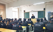 我院开展保安队伍业务培训