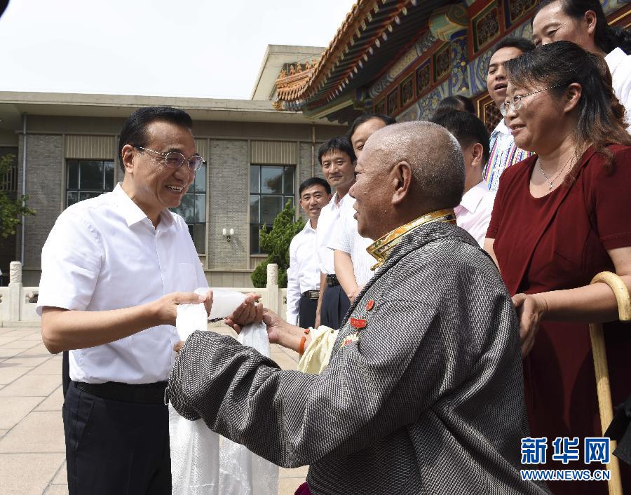 (时政)(1)李克强会见全国教书育人楷模及优秀乡村教师代表