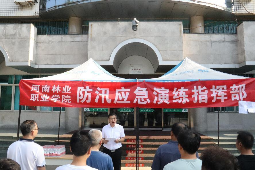 e779633668ca47ebbe5532b9f23de90a.png e779633668ca47ebbe5532b9f23de90a.png