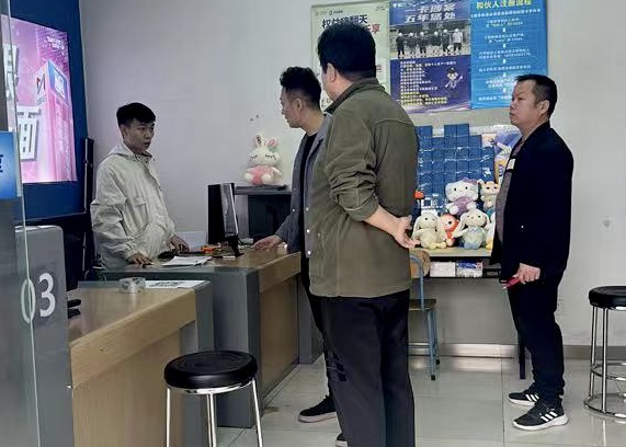 2f72787cfd1f4895b469a5b996ea6e21.jpg 2f72787cfd1f4895b469a5b996ea6e21.jpg