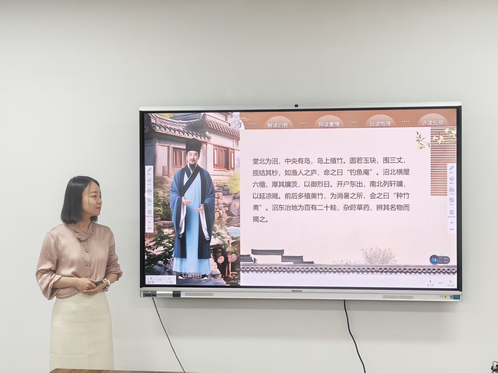 95b337c415654b16b8e39eaf3b7617dd.jpg 95b337c415654b16b8e39eaf3b7617dd.jpg