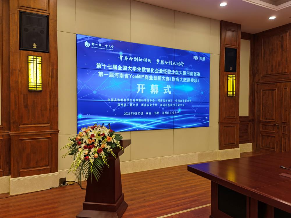 03f43e4447364e9cabe5081c011ef582.jpg 03f43e4447364e9cabe5081c011ef582.jpg