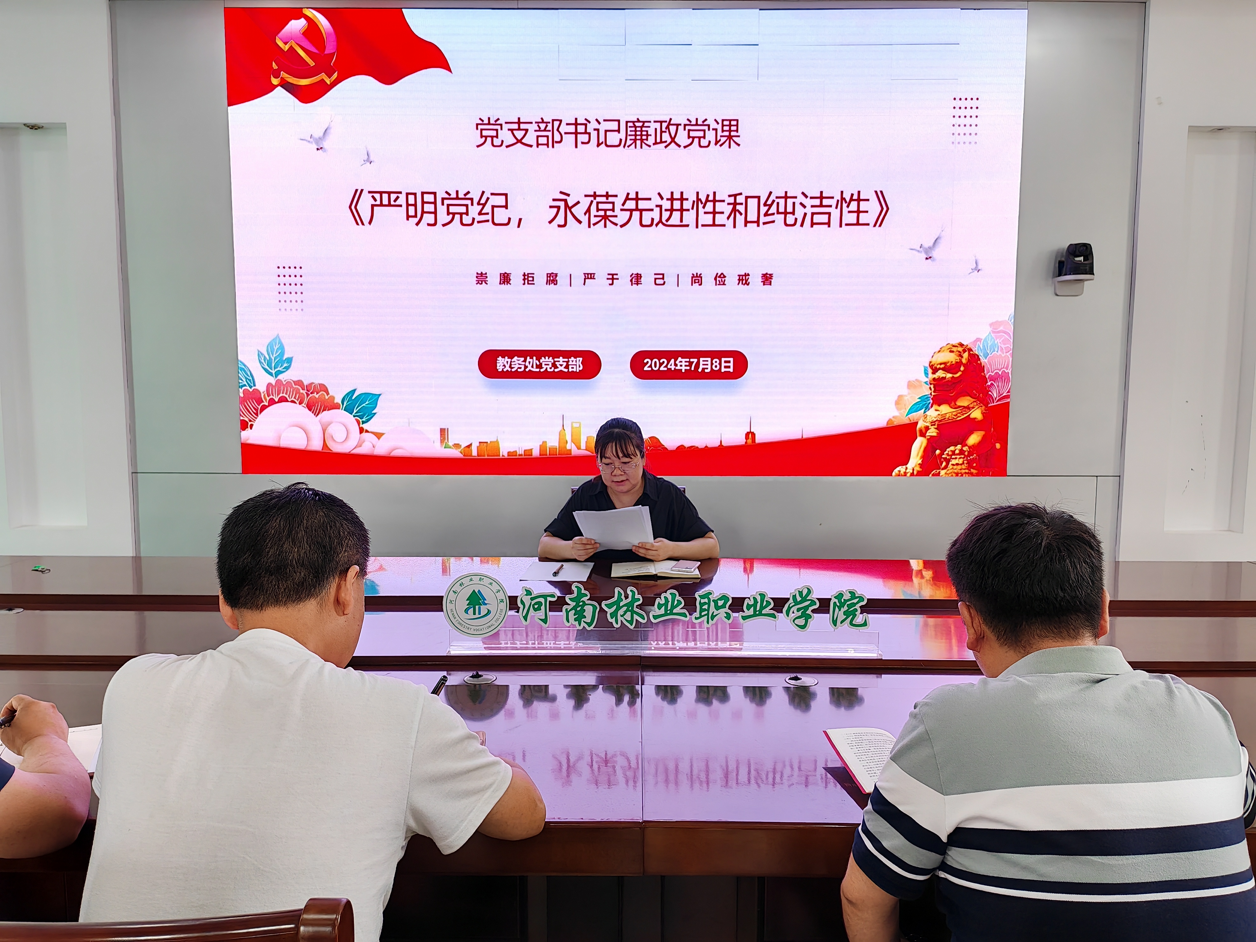 00e784e7c0c64cbfbde45479408bdf6d.jpg 00e784e7c0c64cbfbde45479408bdf6d.jpg