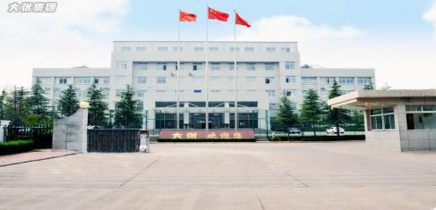 d67f2988283e4dd7b73eecaf0290c91c.png d67f2988283e4dd7b73eecaf0290c91c.png