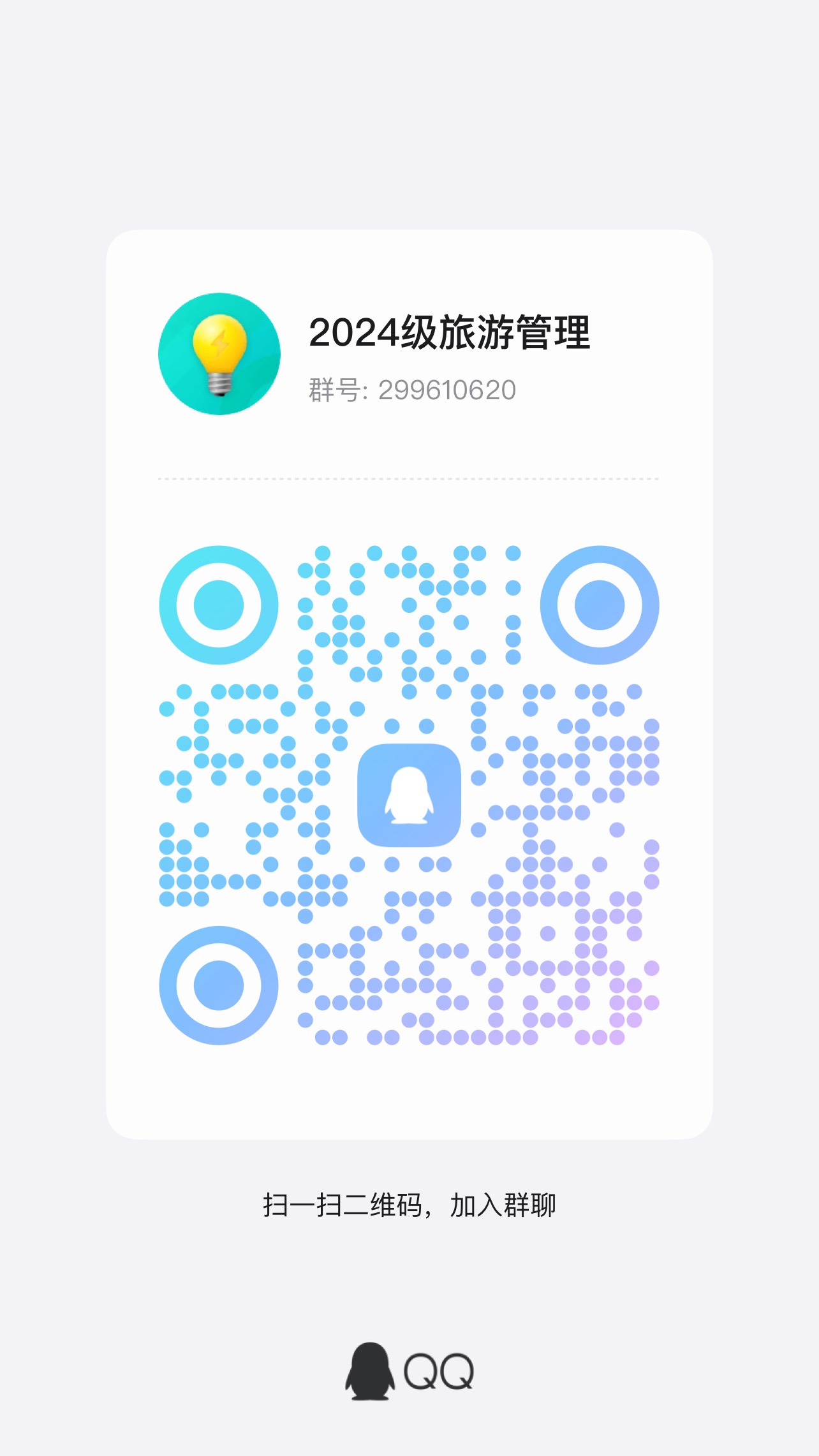 6daaac31925f4f3884f027dc657ed21c.jpg 6daaac31925f4f3884f027dc657ed21c.jpg