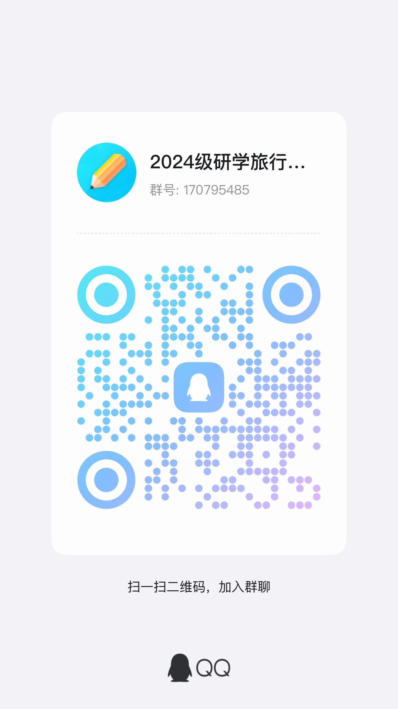 d0e2a15d5a1142dda6ca1cfdf6907071.jpg d0e2a15d5a1142dda6ca1cfdf6907071.jpg