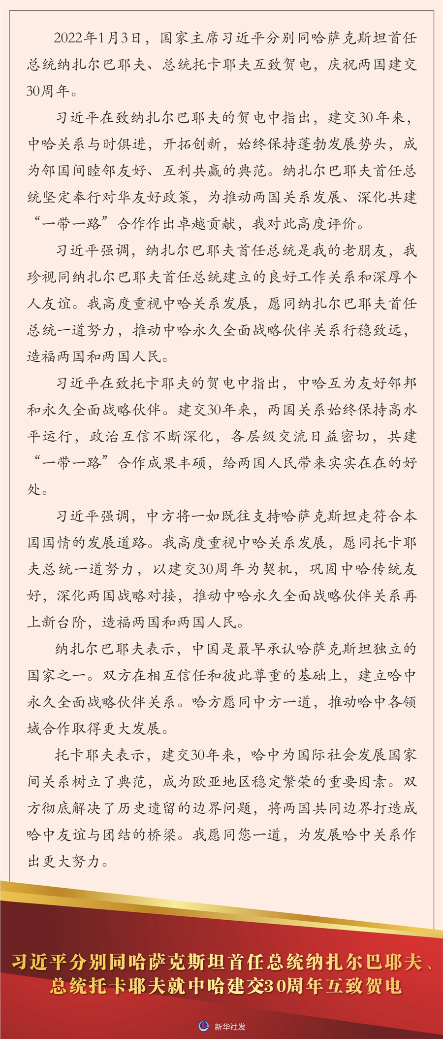 8bb8a00dbfee4dac9480af629dcc0f9f.jpg 8bb8a00dbfee4dac9480af629dcc0f9f.jpg