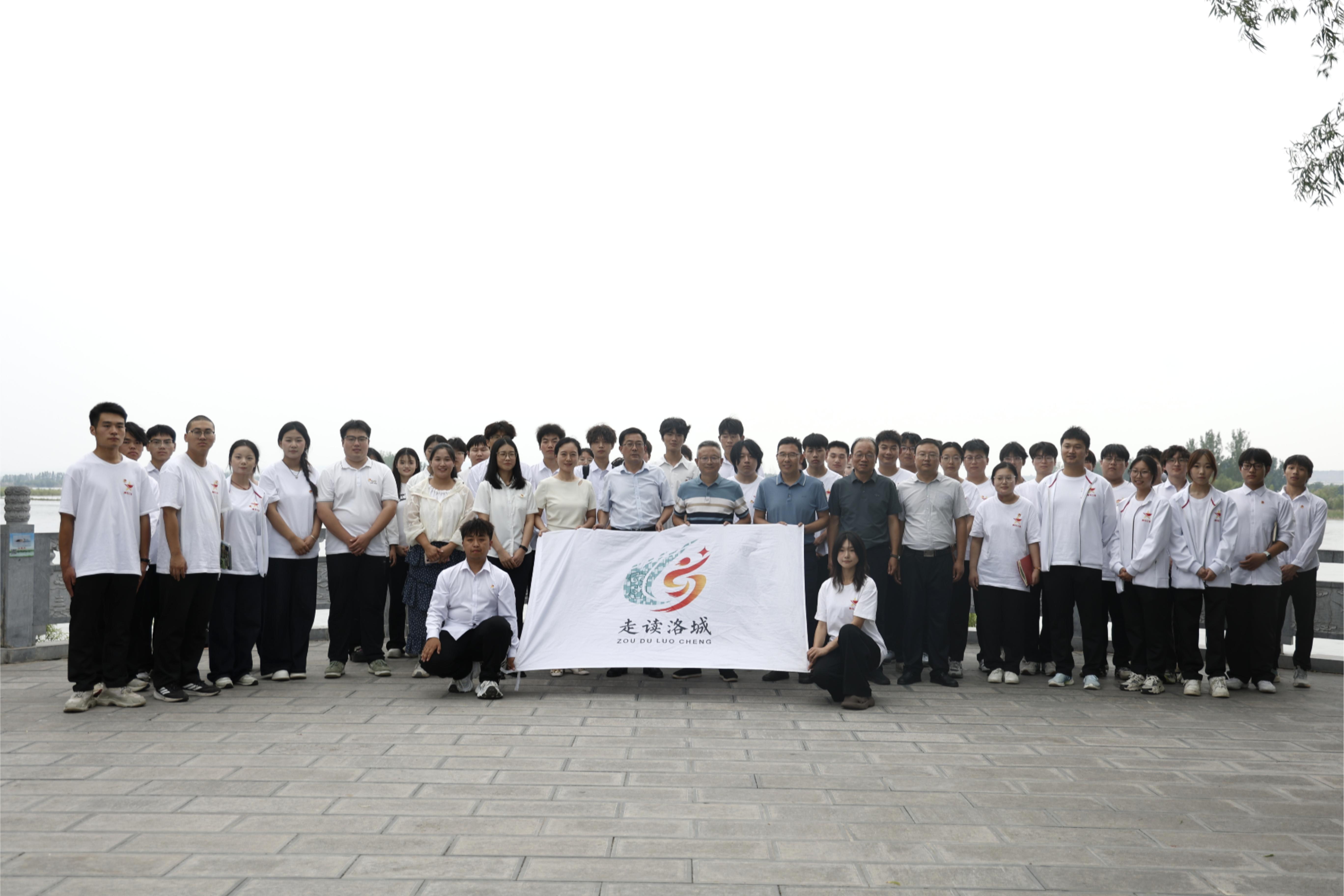 “行走的思政课”走进黄河流域生态文明建设伟大实践