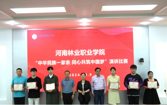 4a57e5ba33f846f5961e222ae62bb9f1.png 4a57e5ba33f846f5961e222ae62bb9f1.png