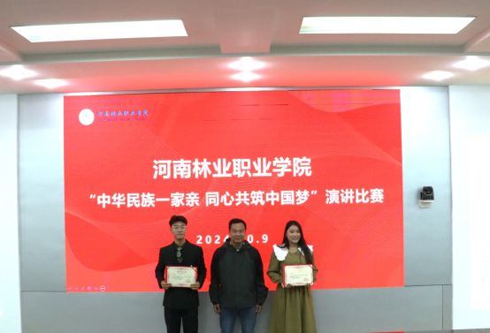 e2dbbee4c03840de90d3fd4388eed01b.png e2dbbee4c03840de90d3fd4388eed01b.png