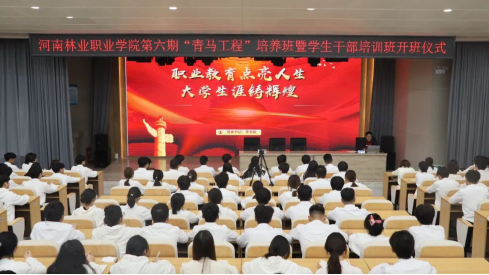 073cc5c05dbe47c5b4d2ffcedaa2f4e9.png 073cc5c05dbe47c5b4d2ffcedaa2f4e9.png