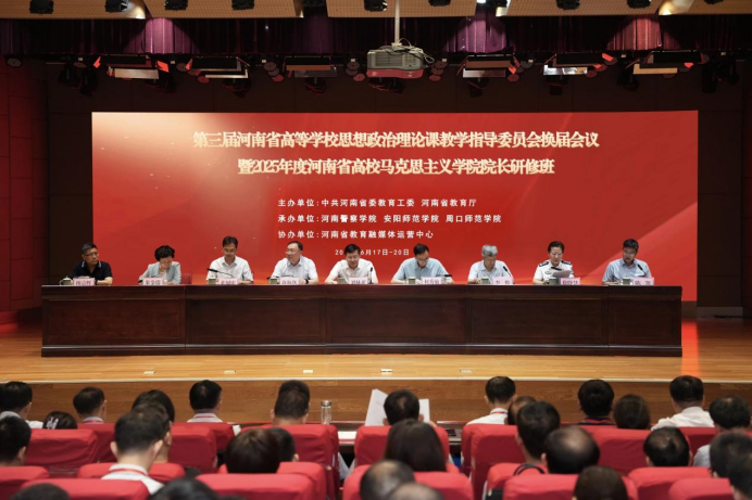 b264bf558f9a49bf9b1ba8f95094d4c0.png b264bf558f9a49bf9b1ba8f95094d4c0.png