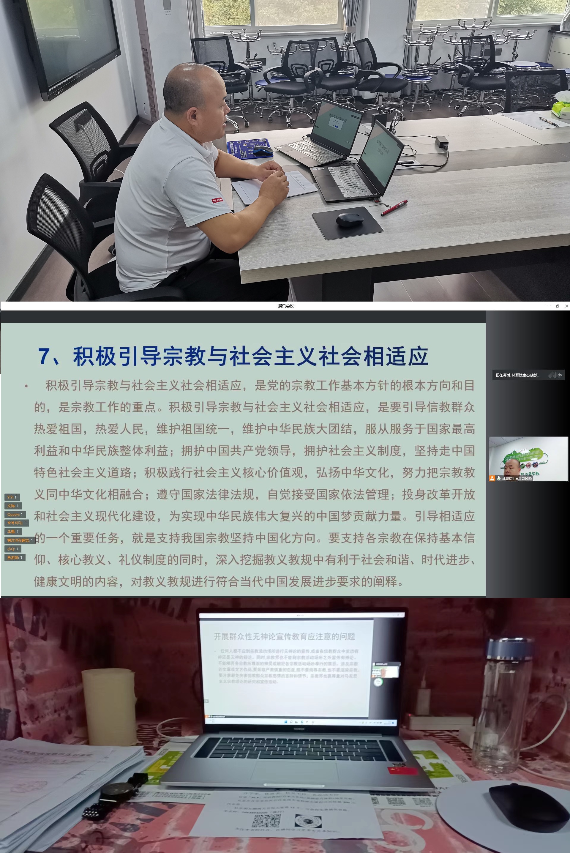 067f82c9e1ac4d83a292917a9854efbd.jpg 067f82c9e1ac4d83a292917a9854efbd.jpg