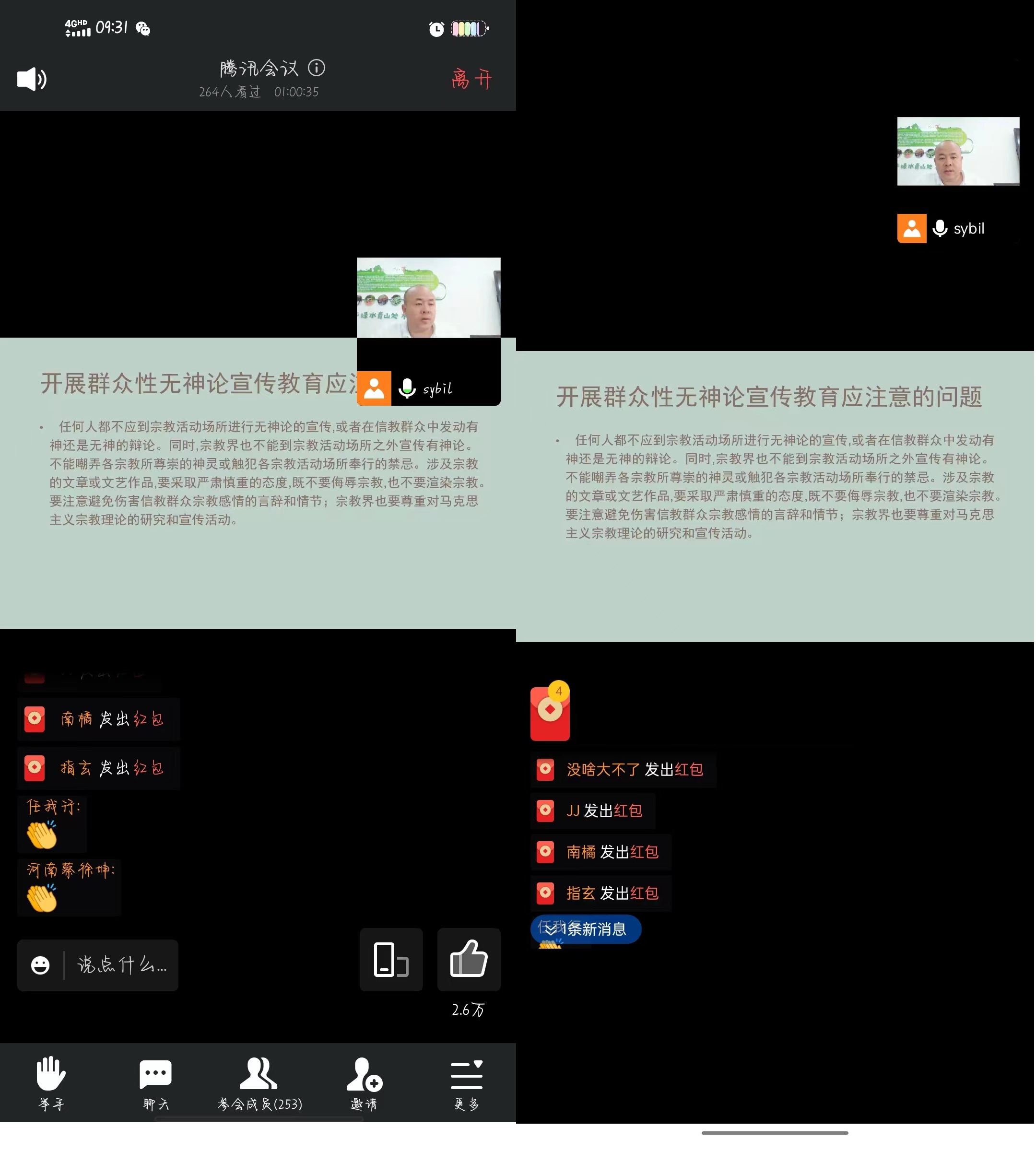 210e805dbd164766af9205004fdc2b41.jpg 210e805dbd164766af9205004fdc2b41.jpg