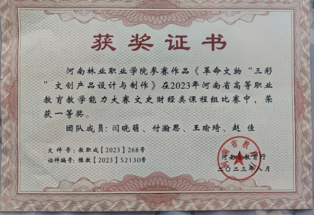 6617855e888b4b6cb5e1d1c17c9486b2.jpg 6617855e888b4b6cb5e1d1c17c9486b2.jpg