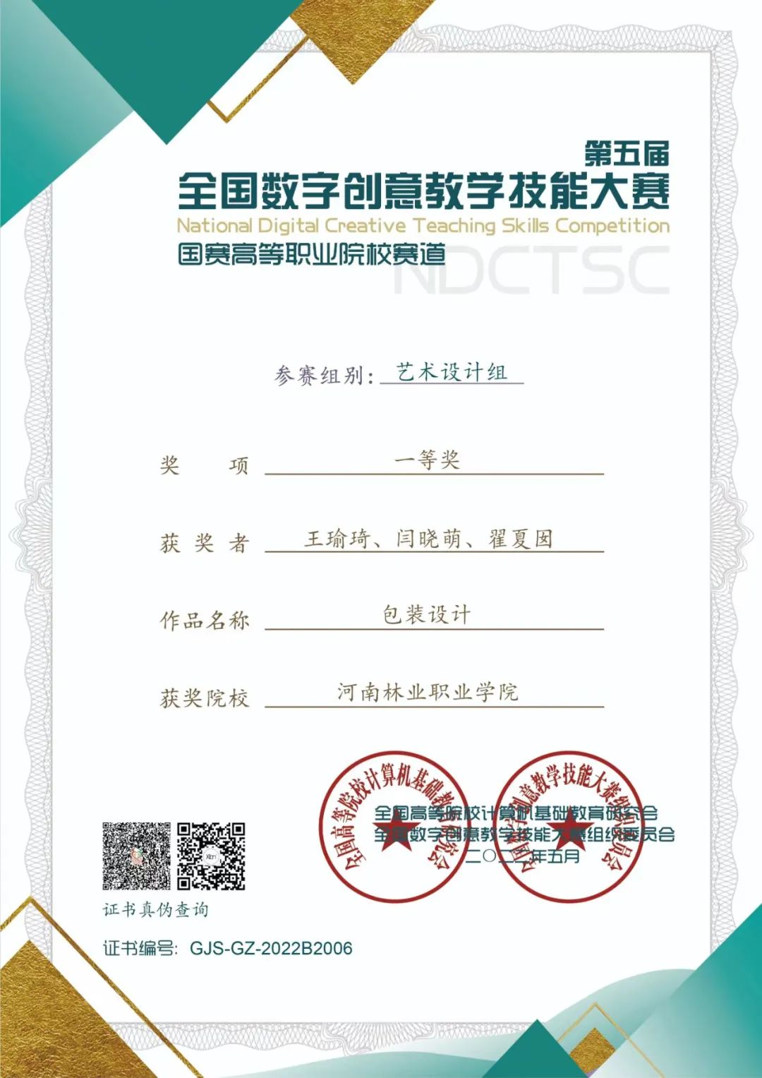 f5e8eaa77bdc47e89c6497e0f4891f49.jpg f5e8eaa77bdc47e89c6497e0f4891f49.jpg