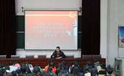我院青年学习讨论热议谢伏瞻宣讲十九大精神重要讲话