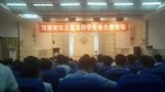 院学生会参加河南省高校第五届学生会主席论坛