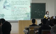学院领导深入课堂听课，检查疫情防控下授课情况
