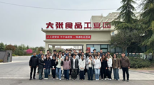 食品贮运与营销专业学生到宜阳大张食品工业园参观学习