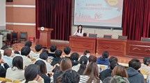 旅游与食品学院开展2025年入团积极分子团课培训