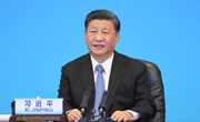 习近平出席中国共产党与世界政党领导人峰会并发表主旨讲话